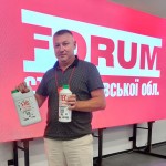 Е-ТЕС на форумах СТО Autoexpert 4 Е-ТЕС на форумах СТО Autoexpert 4