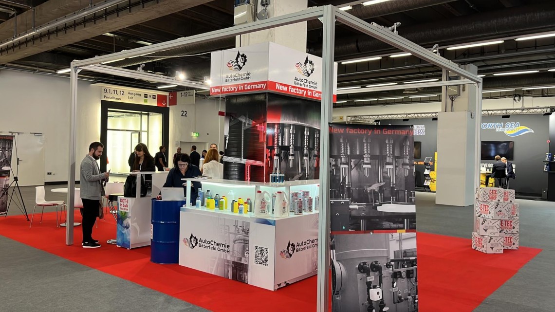 Automechanika Frankfurt у 2018 та 2022 рік